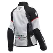 Dainese Tempest 3 D-dry Lady мотокуртка Grey Серый