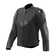 Dainese Iperattiva Wmn Leather мотокуртка Black Черный
