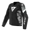Dainese Avro 5 Leather мотокуртка Black White Белый (размер: 48)