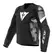 Dainese Avro 5 Leather мотокуртка Black White Белый