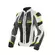 Clover Airjet 6 Lady мотокуртка Grey Yellow Желтый