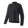 Dainese Lisbona Air Lady мотокуртка Black Черный (размер: 40)