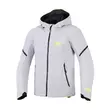Alpinestars Aeroshell Wp мотокуртка Grey Yellow Серый (размер: s)