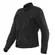 Dainese Sevilla Air Lady мотокуртка Black Черный