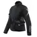 Dainese Tempest 3 D-dry Lady мотокуртка Black Ebony Черный