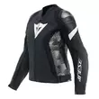 Dainese Avro 5 Wmn Leather мотокуртка Black White Черный (размер: 40)