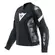 Dainese Avro 5 Wmn Leather мотокуртка Black White Черный