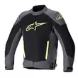 Alpinestars T Sp X Superair мотокуртка Grey Yellow Желтый (размер: s)