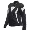 Giacca Dainese Avro 5 Tex Women мотокуртка White Белый (размер: 44)