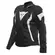 Giacca Dainese Avro 5 Tex Women мотокуртка White Белый