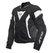 Dainese Avro 5 Tex мотокуртка Black White Белый (размер: 46)