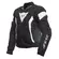 Dainese Avro 5 Tex мотокуртка Black White Белый