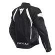 Dainese Avro 5 Tex мотокуртка Black White Белый