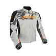 Acerbis Rally Race Mesh мотокуртка Orange Grey Серый (размер: s)