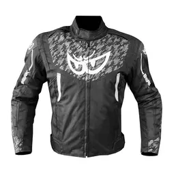 Berik Wp Camo 2 мотокуртка Grey Серый