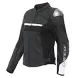 Dainese Rapida Lady Leather мотокуртка Black White Черный (размер: 40)