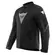 Dainese Herosphere Tex мотокуртка Black White Белый