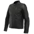 Dainese Istrice Perforated Leather мотокуртка Brown Коричневый (размер: 50)