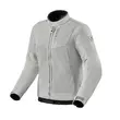 Rev'it Highcrest H2o Lady мотокуртка Silver Серый (размер: eu-36)