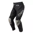 O Neal Matrix Ridewear мотоштаны Black Grey Черный (размер: 28)