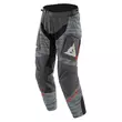 Dainese Sterrato Tex мотоштаны Ebony Серый (размер: 44)