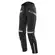 Dainese Tempest 3 D-dry Lady мотоштаны Black Ebony Черный
