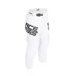 Acerbis Mx J-windy Kid Vented мотоштаны White Белый (размер: 18)