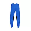 Acerbis Mx Track Inc мотоштаны Blue White Синий