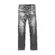 Blauer Jeans Scarlett Grey Серый