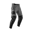 Leatt Adv Rally 7.5 мотоштаны Grey Черный (размер: xl)