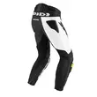 Spidi Rr Pro Warrior мотоштаны Yellow Black Желтый
