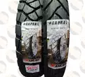 Anlas 120/80-18 CapraR 62S TT Arka Lastik Черный
