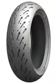 Michelin 160/60ZR17 Road5 2CT 69W Arka Lastik (2025) Черный
