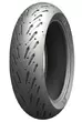 Michelin 160/60ZR17 Road5 2CT 69W Arka Lastik (2025) Черный