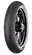 Continental 110/70R17 ContiAttack SM 2 54H Ön Lastik Черный