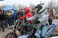 Отзыв №6594