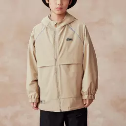 Asics Jacket Urban Light Trend Khaki Children Aged 3 7 Years Old Зеленый