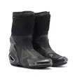Dainese Axial 2 мотоботинки Black Черный (размер: 41)