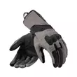 Rev'it Convergent H2o Lady мотоперчатки Grey Серый (размер: xs)