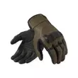 Rev'it New Heights Leather мотоперчатки Brown Black Коричневый