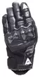 Reacto Carbon Kurz Black, Grey