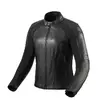 Rev'it Maci Leather Lady мотокуртка Black Черный (размер: 36)