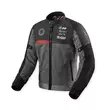 Rev'it Swiftblade мотокуртка Black Red Красный (размер: xl)