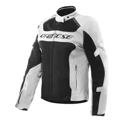 Dainese Air Frame 3 Women мотокуртка Light Grey Серый (размер: 40)