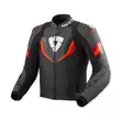 Rev'it Quantum 3 Leather мотокуртка Black Red Красный (размер: 46)
