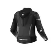 Rev'it Xena 4 Pro Leather мотокуртка Black White Белый