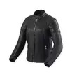 Rev'it London Lady Leather мотокуртка Black Черный (размер: eu-34)