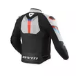 Rev'it Quantum 3 Leather мотокуртка Black Grey Серый