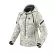 Rev'it Flare 3 H2o Lady мотокуртка Camo White Белый
