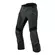 Rev'it Airwave 4 Short мотоштаны Anthracite Серый